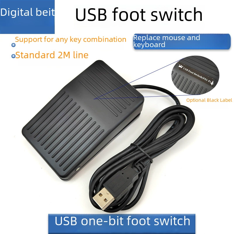 Condensing TFS-1 custom button 2Mm meter 5V black ABS plastic USB foot switch USB foot pedal