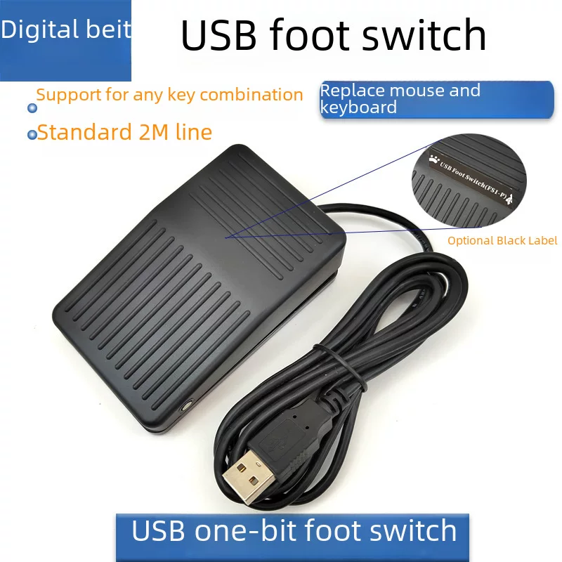 Condensing TFS-1 custom button 2Mm meter 5V black ABS plastic USB foot switch USB foot pedal