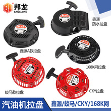 ���͙C����l늙Cˮ��΢���C���P168���R����Դ�����P������