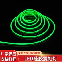 厂家定制 新品推荐 LED硅胶霓虹灯12V 612MM 3灯 节能环保防水