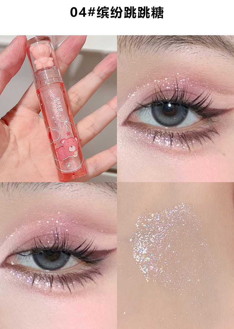 Sensory Party Dream Pearl Liquid Eyeshadow Liquid, Clear, fine, Sparkling Eye Makeup, Cool, Whitening Makeup, Cross-border wholesale undefined