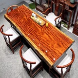 Большой чайный столик из массива дерева Bahua, журнальный чайный столик из бразильского палисандра, блестящая водная рябь, стол босса, стол для конференций, цельная доска