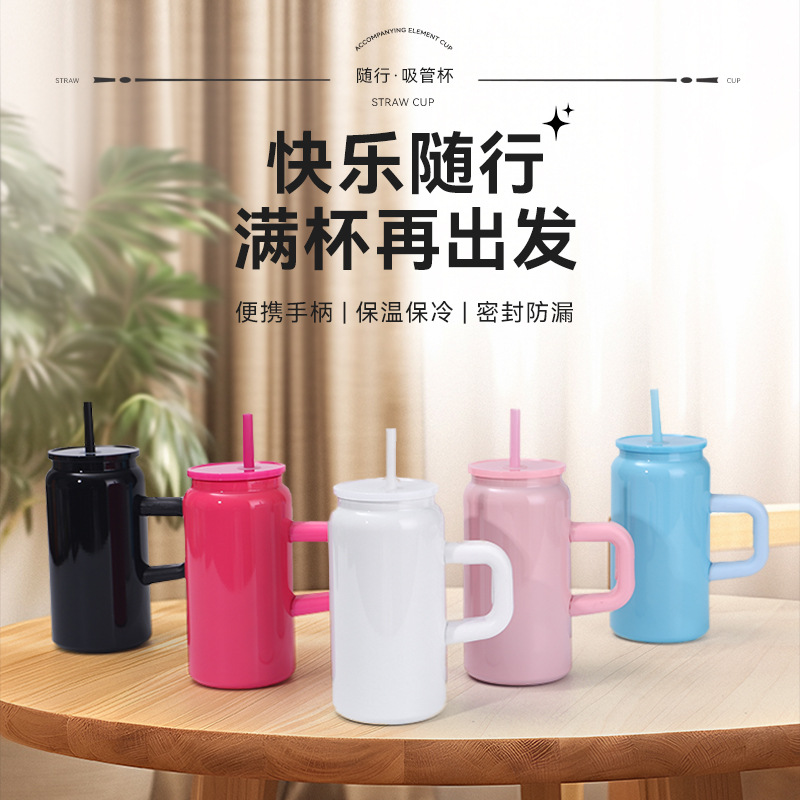 跨境16oz热升华易拉罐水杯创意便携不锈钢保温杯户外手柄吸管杯