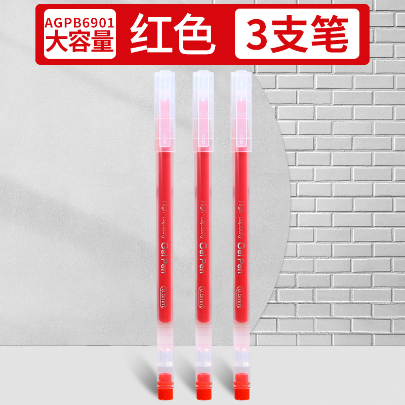 0.5mm