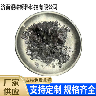 ���ጣ���X�y�����z�T�Ͻ���Ч���X�y�{�����y