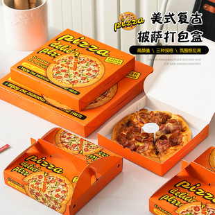 ���_�����6/7/8/9/12��Ұ�͔[���決���b���u����һ���Դ������
