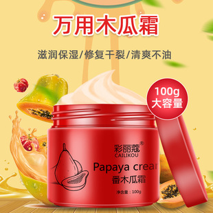 ��ľ��˪�����̝��aˮ�����ь����o�Ν������f�ø�100g��Ůͨ��