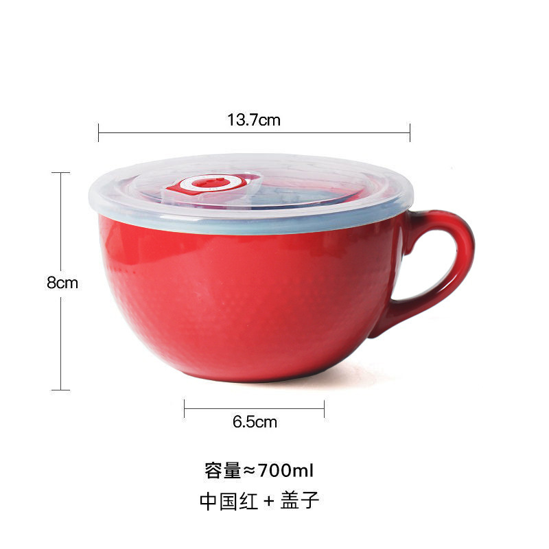 微波炉陶瓷早餐碗杯个人专用带把的碗家用麦片泡面碗学生带把仕淮|undefined