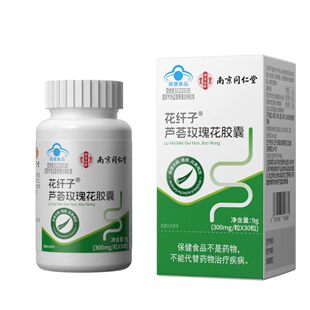 �Ͼ�ͬ���Ø������g���w���J�Cõ�廨�z�� 9g/ƿһ�����l