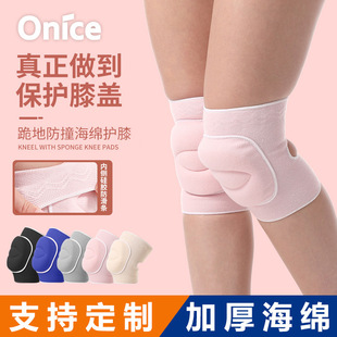 �\���赸�����oϥ�ܲ�����ϥ�w��ط�ˤ�����o�׼Ӻ񺣾d��ů�羳