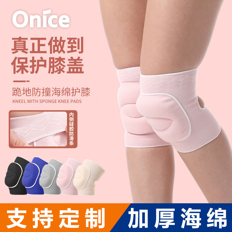 Deportes baile voleibol rodilleras correr fitness rodilla arrodillada anticaída antideslizante funda engrosada esponja para mantener el calor transfronterizo