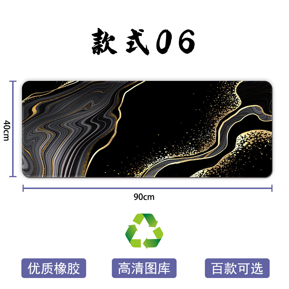 스타일-6