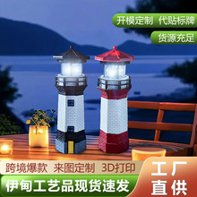 ̫��ܘ�֬���D����LEDͥԺ���^�b���ʾ���������ƺ���@�[��