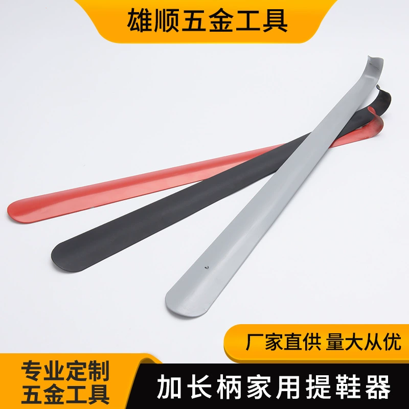 Прямые поставки с фабрики металлический съемник обуви с длинной ручкой бытовой подъемник обуви щекотать царапины носить обувь ленивый дом