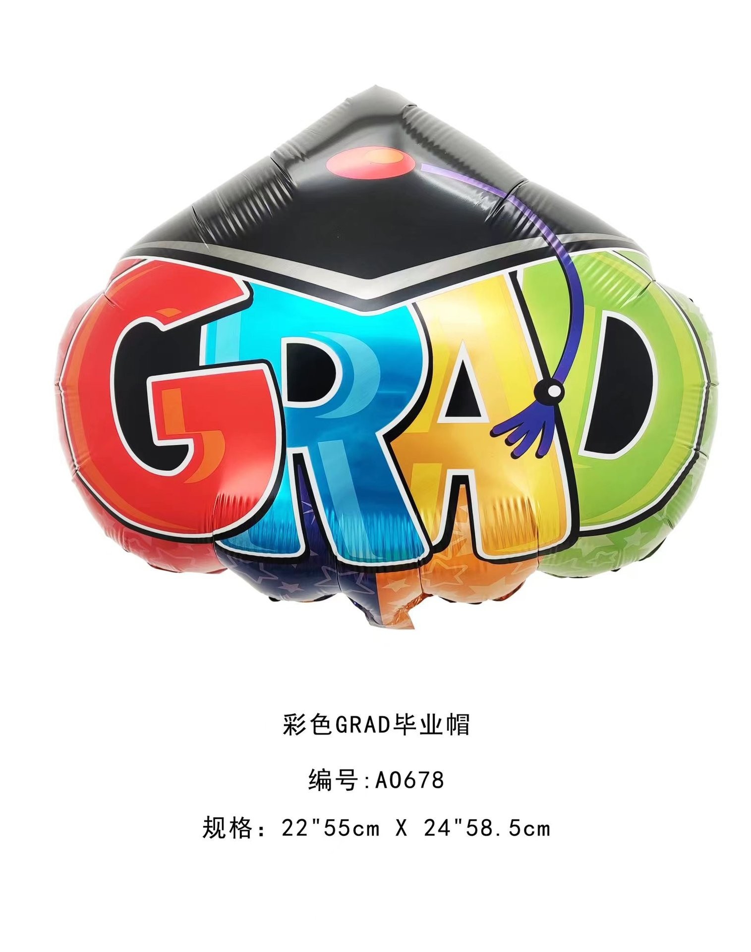 O1CN01jSM8SH2LTuD0wvqVl_!!4262