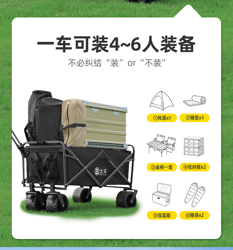 a11b7e83-bd7d-4048-bc3d-bb93612a2224.png