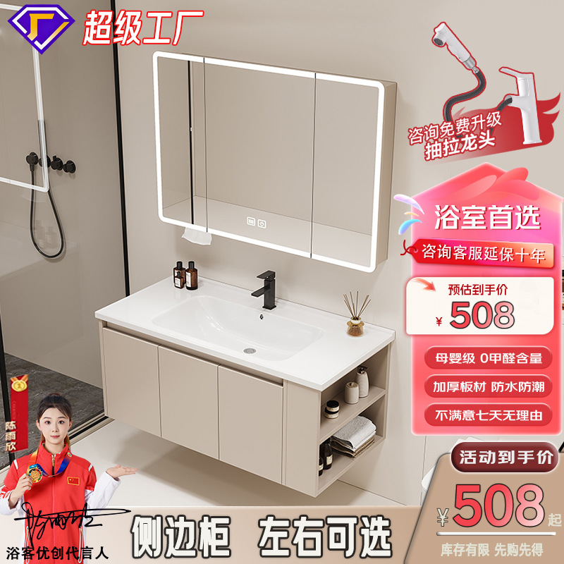 gabinete lateral gabinete de baño cerámica todo en una bañera gabinete de baño lavabo lavabo