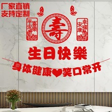 ӺoR۷gb米L݅ë։N