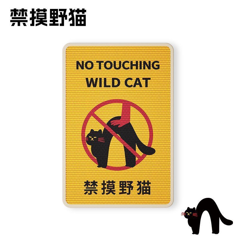 猫抓板耐磨不掉屑立式墙贴猫咪贴墙磨爪防猫抓沙发保护垫猫咪玩具|undefined