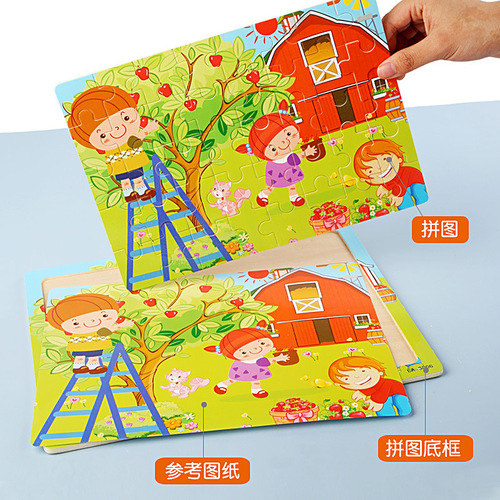 New 40-piece wooden children's jigsaw puzzle early childhood educational toys wholesale manufacturer