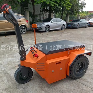 Walk electric tow tractor electric tugs