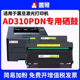 �m����AD310PDN�ۺ�AD316MWA AD310PDN AD336MWA AD330MWC����