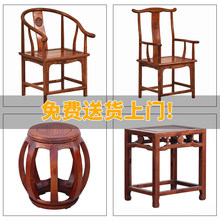 ����ŵ�ȫ��ľ�¹�Ȧ����ʽ��ñ�ΈA�ĵ��~�X�ʷ��ʕ�������