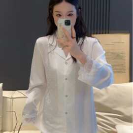 爱心印花图案女士冰丝绸睡衣春秋长袖白色高级感蕾丝边时尚家居服