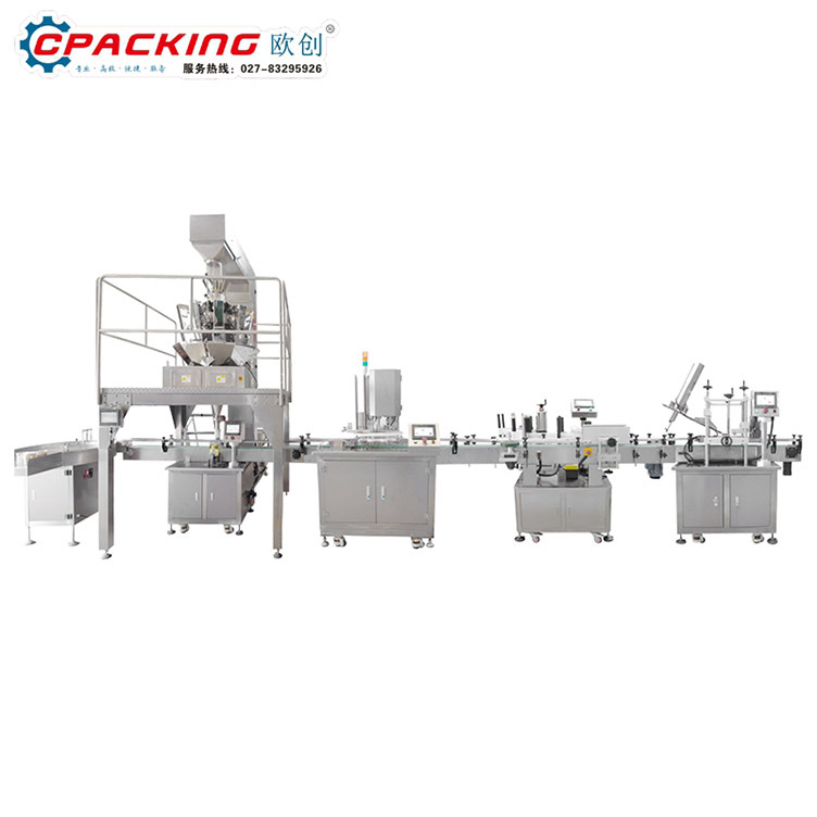 粉剂灌装机面粉药粉辣椒粉 消毒粉调味粉定量分装机包装机厂家