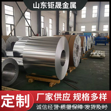 1060H18�X��3003H24�X�Ͻ���XƤ���،����X��1060���P���ؾ�
