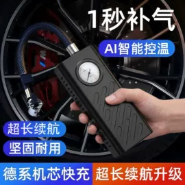 自行车灯;自行车装饰;手电筒