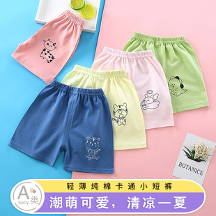 Ů��ͯ��ѝ�ļ����ޱ���0-5�q1С��2����3���냺�⴩���_�dѝ��