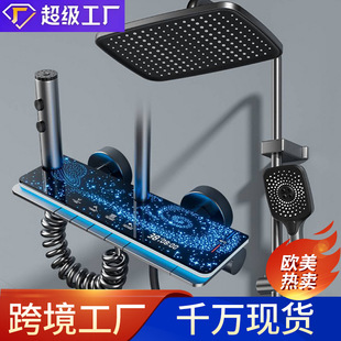 ԡ����ԡ���@�������b�ǿշՇ����@��ٰ��I��ԡ�������b