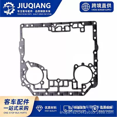 Allison Transmission Gasket Other drive systems