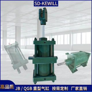 定制生产QGB200重型气缸双悬耳式冶金缓冲标准高温定制