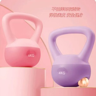Soft kettle Bell Ms. Fitness House 6 Gong catty Practicing the hip -shaping software bell bell, men's dumbbells, mart -bap exercise equipment