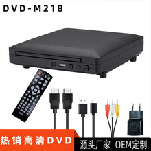 �S��ֱ��1080P����DVD���řC HDMI����Ӱ���C ��ͯVCD�C����CD�C