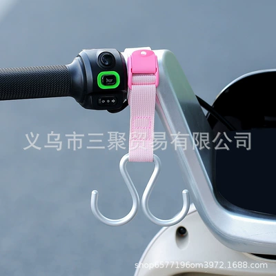 Extended Hook for Electric Scooter Other Electric Vehicle Accessories - double-hook-webbing-style-pink-without-cartoon