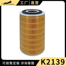 K 2139������о����30װ�ػ�����������ո�������ٹ�����������