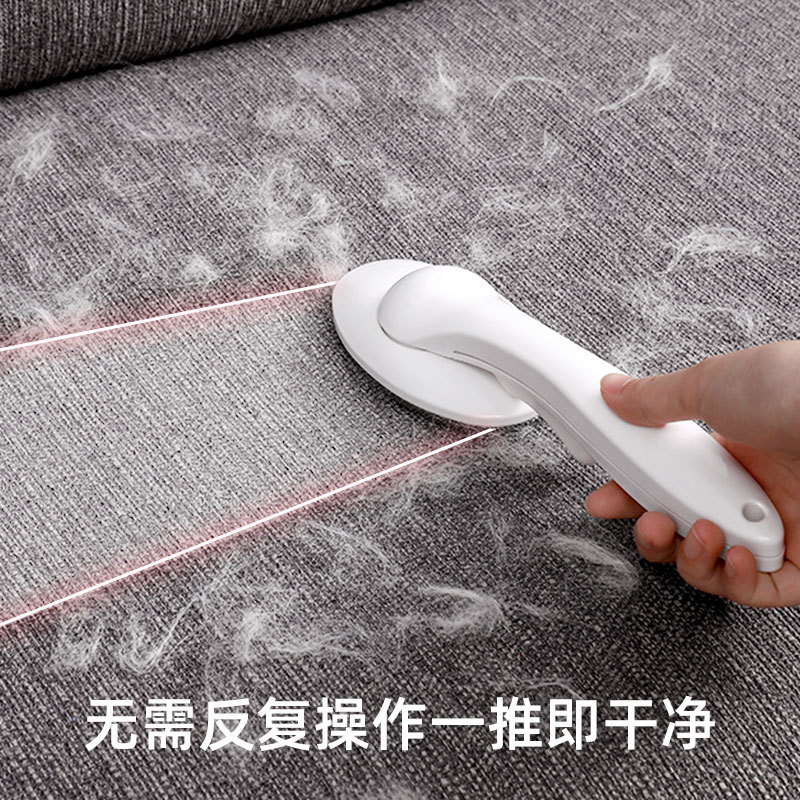 可旋转球刷静电除毛刷宠物去毛羊绒大衣去球刮粘羊毛器毛呢粘毛器