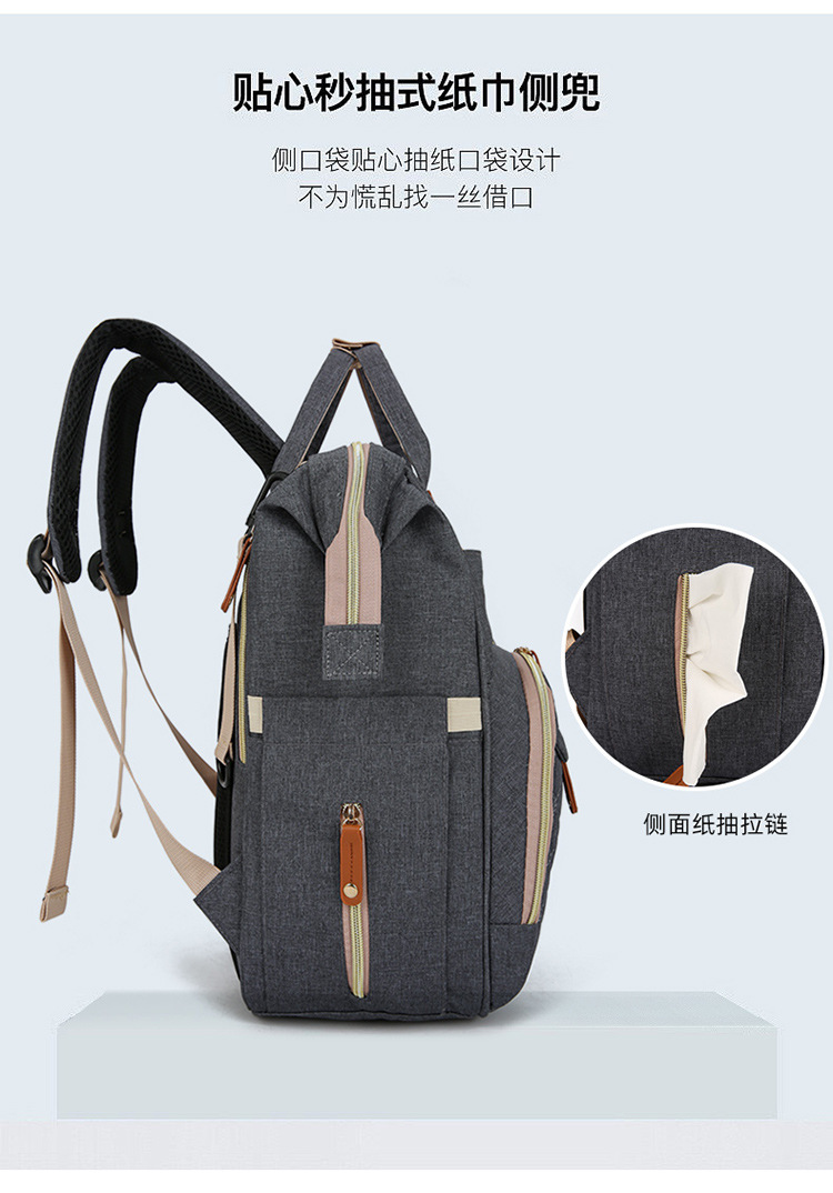 Mummy Bag Dry and wet separation hanging baby stroller, lightweight and fashionable for going out, baby milk storage bag, multi-functional bed bag undefined
