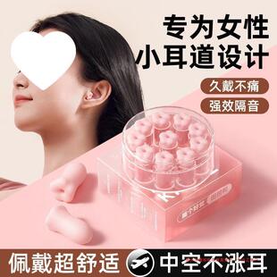 ��������������˯��˯�X����������������􇣽����Ї����