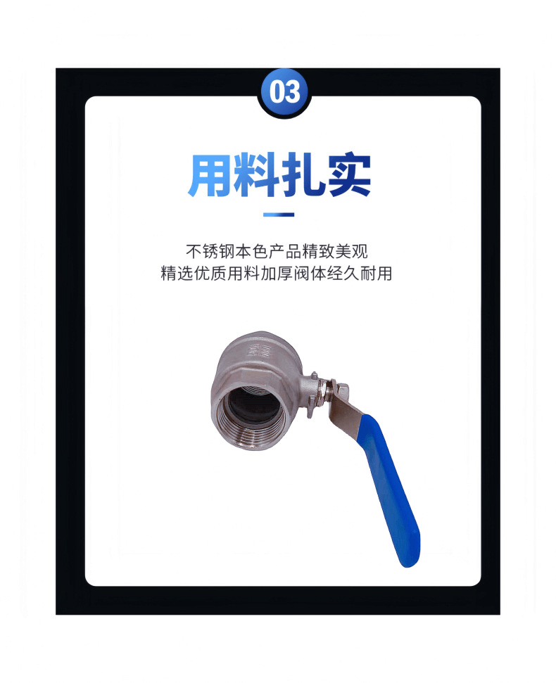 二片式.png