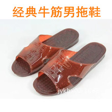 �ļ���Ь��ʽ�Ӻ�ţ��׷�����ĥ���⹤������Ь�¿�����Ь���l