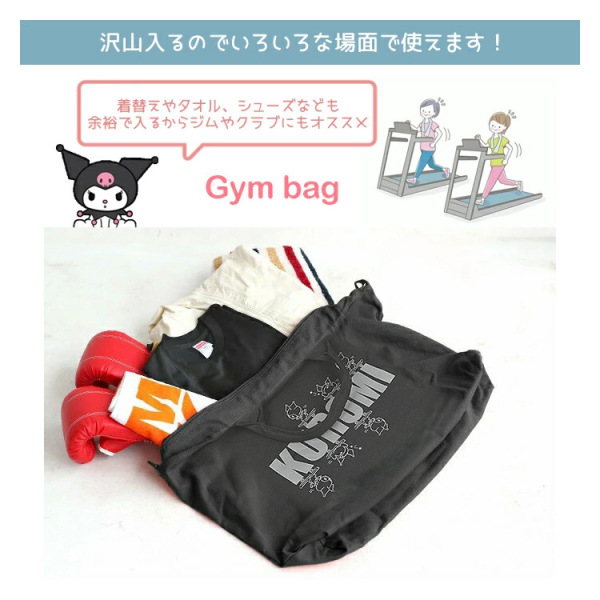 Capacious high quality one-shoulder bag for gym for traveling