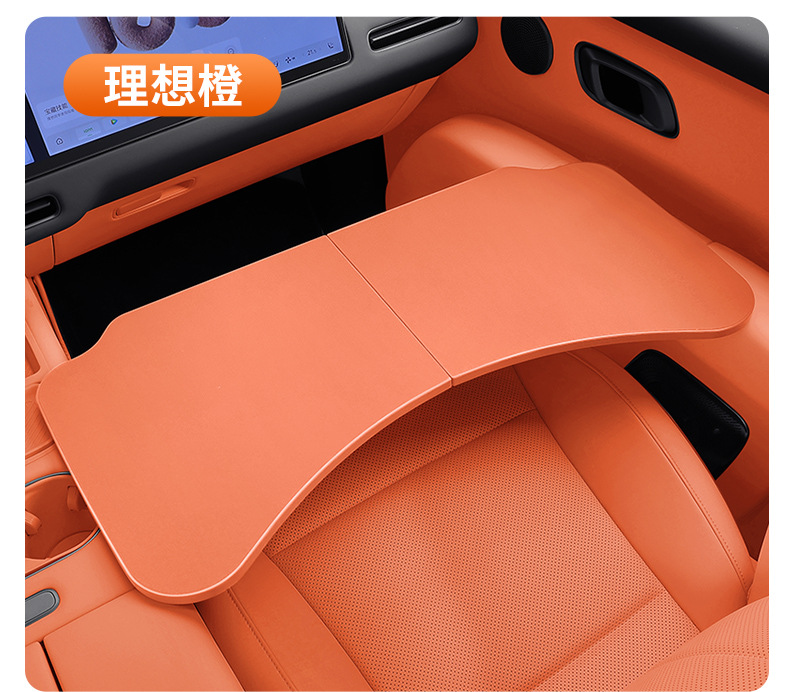 Suitable for Xiaomi SU7/YU7 small table board, car folding dining table, car laptop desk, interior accessories
