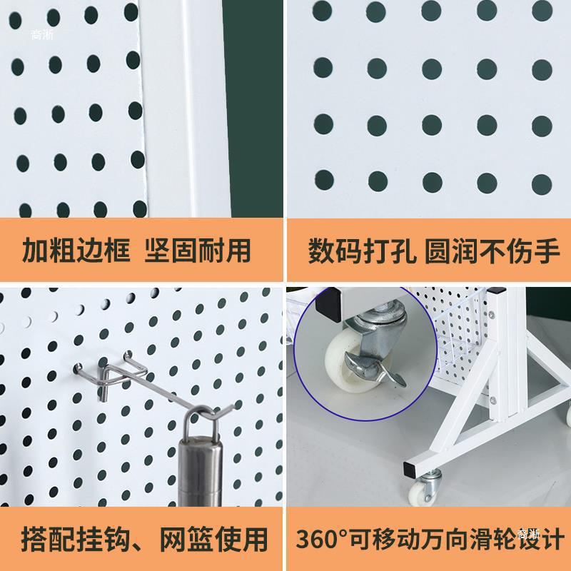 圆孔洞洞板墙上置物架货架不锈钢展示收纳饰品五金工具万能挂板墙