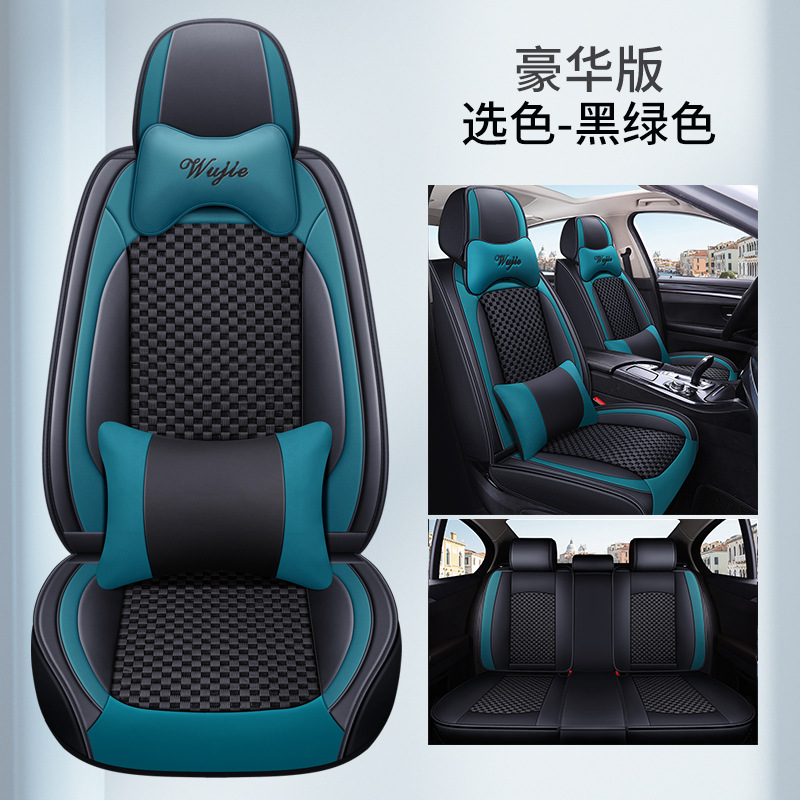 ����XH��ţ��˿��������Ƥ��ȫ���¿��������׿ɰ���ͨ��������Ʒ