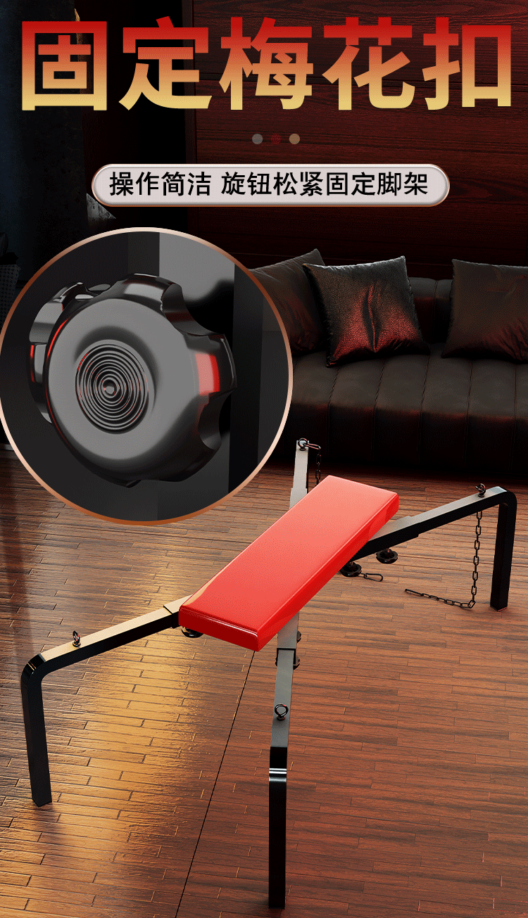 Black Bondage Restraint Furniture Set with Cuffs and Nipple Clamps — detail image 29