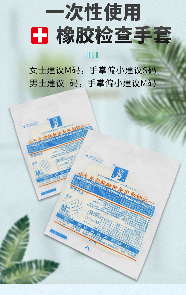 详情_01.jpg